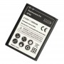 2500mAh Replacement Battery Samsung Omnia Odyssey / i8750