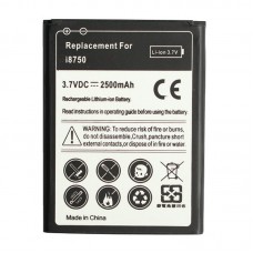 2500mAh Replacement Battery for Samsung Omnia Odyssey / i8750 