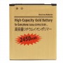 2450mAh High Capacity Gold Business Batteri för Galaxy SIII mini / i8190