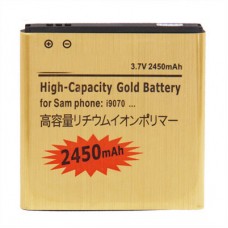 2450mAh High Capacity Gold Business Baterie pro Galaxy S Advanced / I9070 