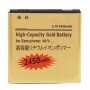 2450mAh haute capacité Gold Business Batterie pour Galaxy S Advanced / i9070