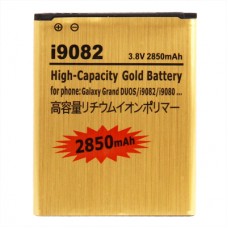 2850mAh High Capacity Gold Business Battery for Galaxy Grand DUOS / i9082 