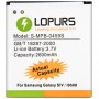 LOPURS High Capacity Battery for Business Galaxy S IV / i9500 (a tényleges kapacitás: 2600 mAh)