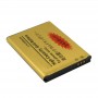 2450mAh High Capacity Gold Business Battery for Galaxy Y / S5360