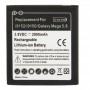 2900mAh batería de repuesto para Galaxy Mega 5.8 / i9150 / i9152 / i9508 / i959 / i9502 (Negro)