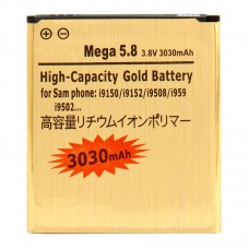 3030mAh High Capacity Gold Business Akku für Galaxy Mega 5.8 / i9150 / i9152 / i9508 / i959 / i9502 