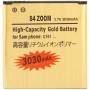 3030mAh High Capacity Golden Edition Business Batteri för Galaxy S IV Zoom / C1010