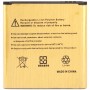 3030mAh High Capacity Golden Edition Business Battery for Galaxy S IV Zoom / C1010