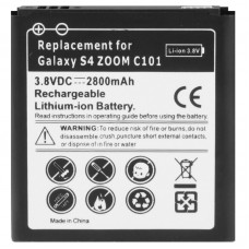 2800mAh Business Replacement Battery for Galaxy S IV Zoom / C1010 