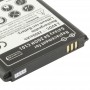 2800mAh Business akkumulátor a Galaxy S IV Nagyítás / C1010