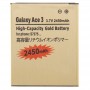 2450mAh High Capacity Gold Business Battery for Galaxy Ace 3 / S7275 (European Version)
