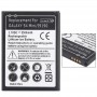 2500mAh Replacement Battery for Galaxy S IV mini / i9190 (Europe Version)(Black)