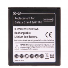3200mAh Replacement Battery for Galaxy Grand 2 / G7106(Black) 