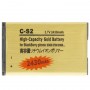 2430MAH C-S2 Batterie d'entreprise d'édition Golden Edition pour BlackBerry 8300/8700/9300