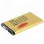 2430MAH C-S2 Vysoká kapacita Golden Edition Business baterie pro BlackBerry 8300 / 8700/9300