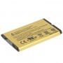 2430MAH C-S2 Vysoká kapacita Golden Edition Business baterie pro BlackBerry 8300 / 8700/9300