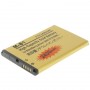 2430mAh M-S1 Vysoká kapacita Golden Edition Business baterie pro BlackBerry 9000/9700 / 8980