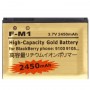 ブラックベリー9105/9100 /パール3G用2450mAh F-M1大容量ゴールドビジネス交換用バッテリー