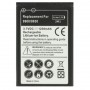 1230mAh J-M1 Replacement Battery for Blackberry Bold 9900 / 9930 / 9790