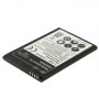 1230mAh J-M1 Ersatz-Akku für Blackberry Bold 9900/9930/9790