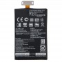 LG Nexus 4のE960 / E975 / E973 / E970 / F180用BL-T5 2100mAhリチウムイオンポリマー電池フィットフレックスケーブル