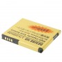 2450mAh High Capacity Battery Gold pro HTC Desire HD