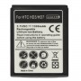 Mobile Phone Battery for HTC HD3/ HD7(Black)