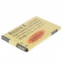 2450mAh High Capacity Battery Gold pro HTC Desire S / Desire Z / G12 / S510e / G11 / BB9610