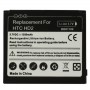 Mobile Phone Battery for HTC Touch HD2 / T8585 / T8588(Black)