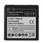 1800mAh batteria del telefono mobile per HTC EVO 3D / sensazione XL / G14 / X515m / G17 Sensation XE Z715e / G18 (nero)