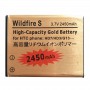 2450mAh მაღალი სიმძლავრის Gold Battery for HTC Wildfire S / G13 / HD7 / HD3