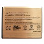 2450mAh High Capacity Battery Злато за HTC Wildfire S / G13 / HD7 / HD3