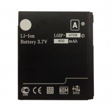 Mobiltelefon Batteri för LG KF350 (Svart)