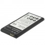 1500mAh Replacement Battery for LG MS695 / Optimus M+
