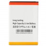 1900mAh BL-44JH Batterie de remplacement pour LG Optimus L7 / P700 / P750