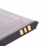 HB4J1 1050mAh batterie de téléphone portable pour Huawei C8500 / U8150 / V845