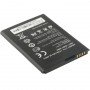 1700mAh HB4W1 Аккумуляторная батарея для Huawei C8813 / C8813D / Y210 / Y210C / G510 / G520 / T8951