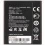 1730mAh HB5V1 მობილური ტელეფონი Battery for Huawei Y300 / Y300C / Y511 / Y500 / T8833 (Black)