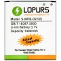 LOPURS High Capacity Business Baterie pro Huawei Y300 / Y300C / Y511 / Y500 / T8833 (skutečná kapacita: 1400mAh)