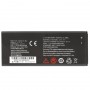 1400mAh Replacement Battery ZTE V960