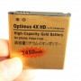 2450mAh მაღალი სიმძლავრის Gold Business Battery for LG Optimus 4X HD / P880 / F160