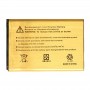 BL-44JH 2450mAh High Capacity Gold Business Battery for LG MS770 / Optimus L7 / P705