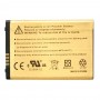 2450mAh высокой емкости Gold Business Аккумулятор для LG Optimus T / M / S / VS660 / MS690 / P509 / LS670 / Vorter (Золотой)