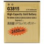 2450mAh მაღალი სიმძლავრის Gold Replacement Battery for Galaxy Express 2 / G3815 / G3818 / G3819 / G3812