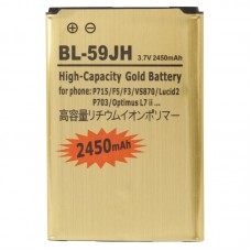 BL-59JH 2450mAh高容量黄金商务电池为LG擎天柱L7 II双P715 / F5 / F3 / VS870 / Ludid2 P703 