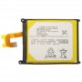 3000mAh Rechargeable Li-Polymer Battery for Sony Xperia Z2 / L50w