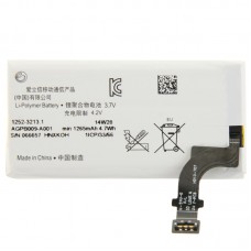 1265mAh Rechargeable Li-Polymer Battery for Sony Xperia P LT22i 