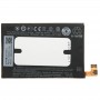 BN07100 2300mAh Rechargeable Li-Polymer Battery for HTC One / M7