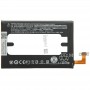 B0P6B100 2600mAh Rechargeable Li-Polymer Battery for HTC One / M8