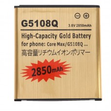 2850mAh Rechargeable Li-Polymer Battery for Galaxy Core Max / G5108Q 
